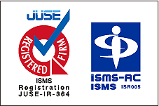 ISMS認証取得